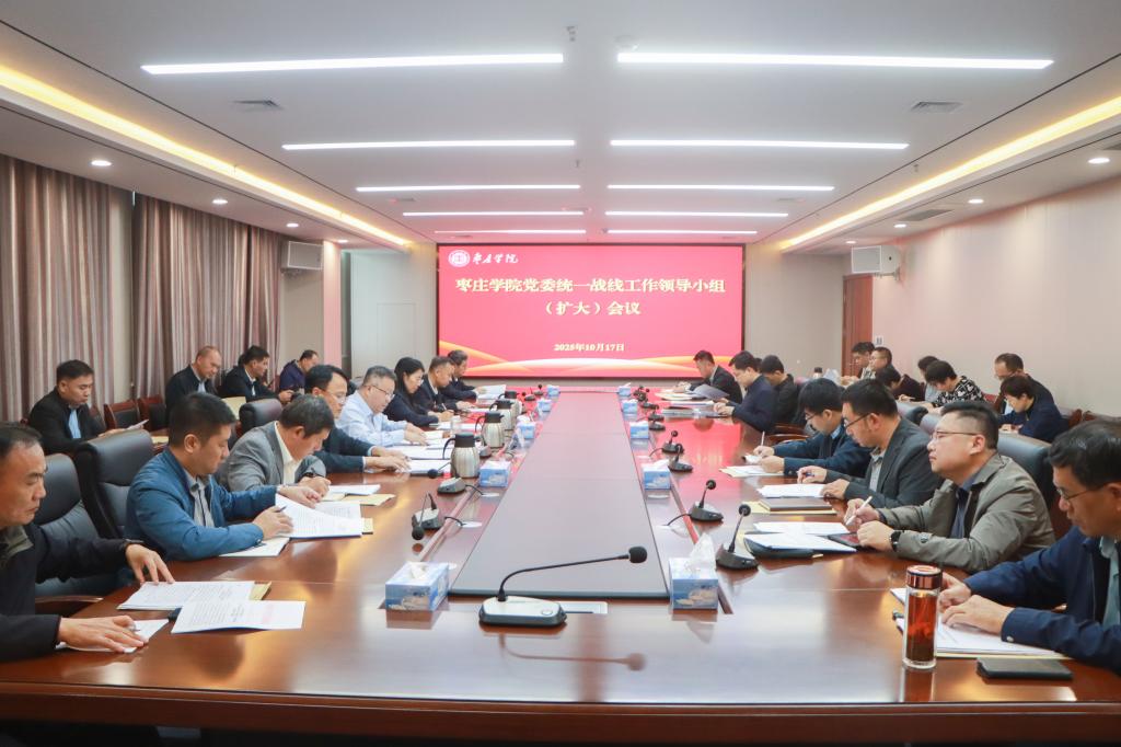 亚洲国产综合精品中文一区二区