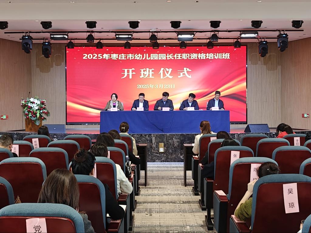 亚洲国产综合精品中文一区二区
