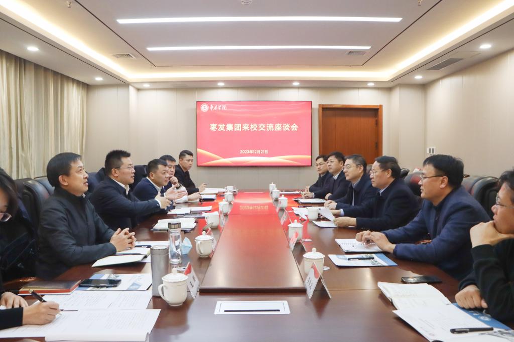 亚洲国产综合精品中文一区二区