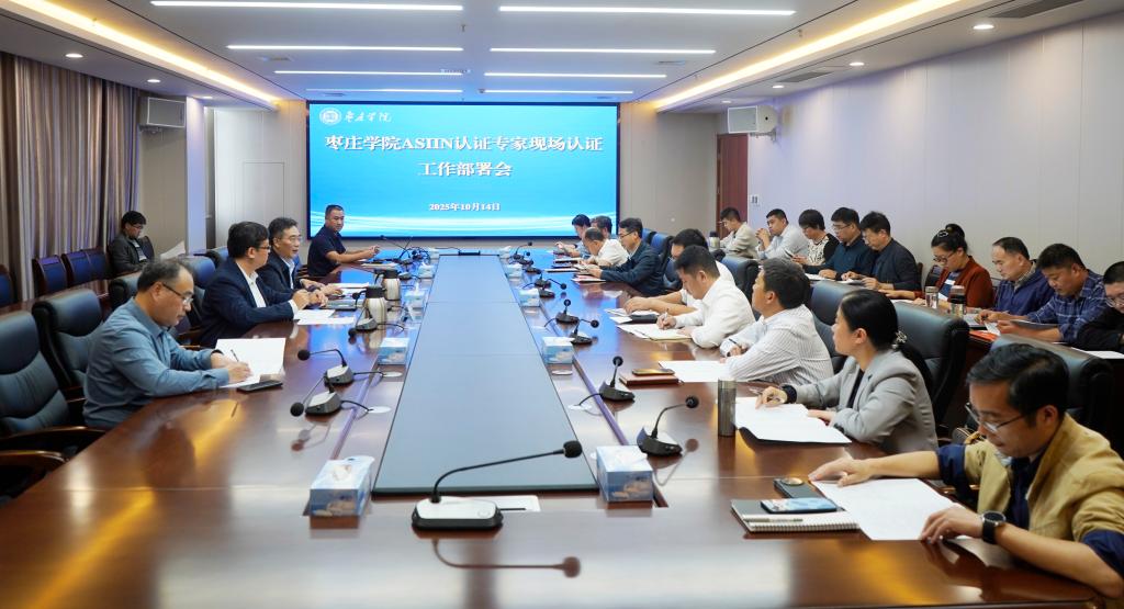 亚洲国产综合精品中文一区二区