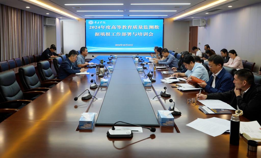 亚洲国产综合精品中文一区二区