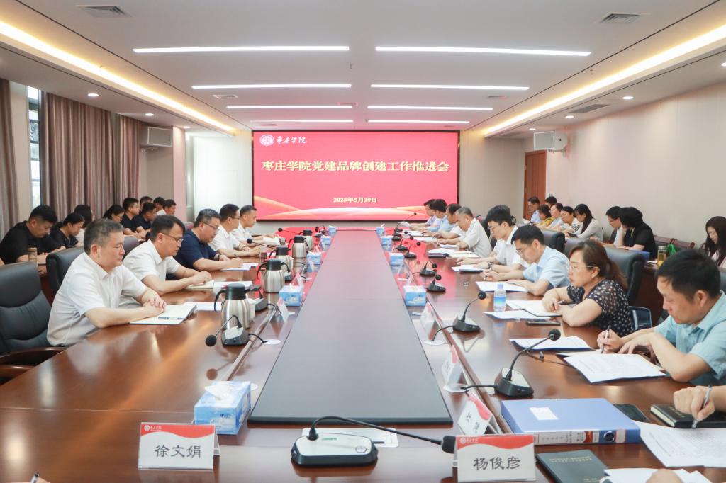 亚洲国产综合精品中文一区二区