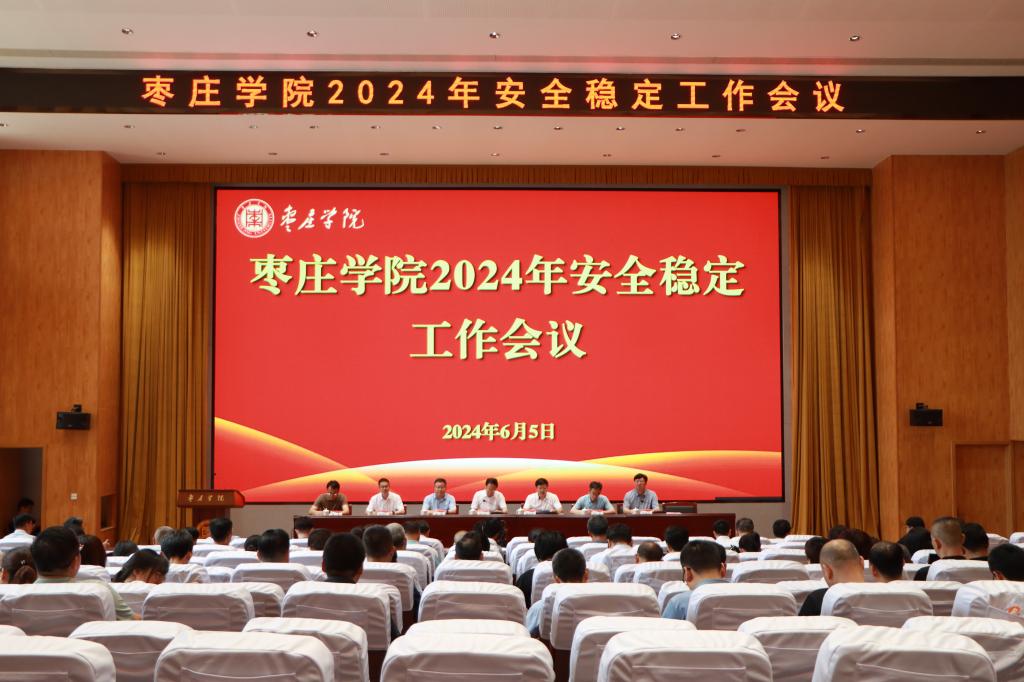亚洲国产综合精品中文一区二区