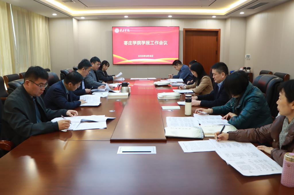 亚洲国产综合精品中文一区二区