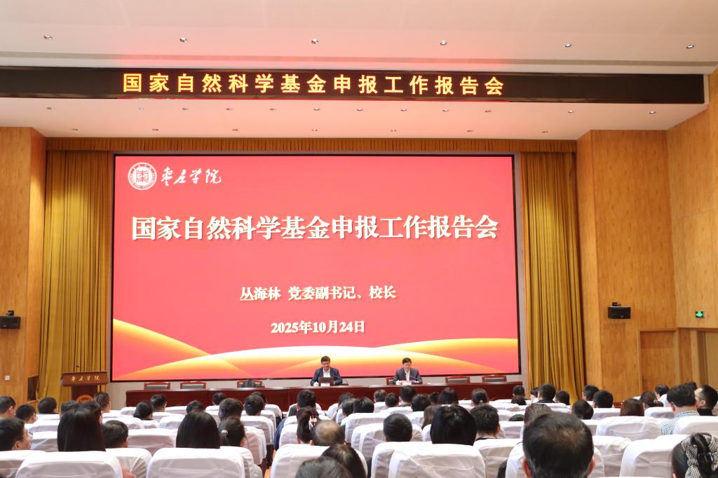 亚洲国产综合精品中文一区二区