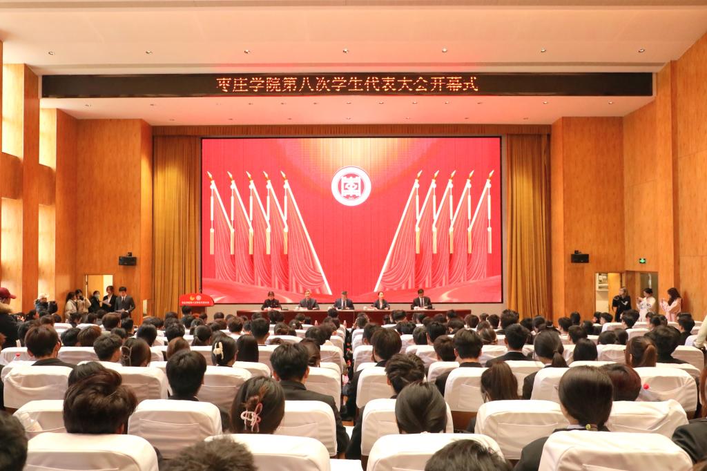 亚洲国产综合精品中文一区二区