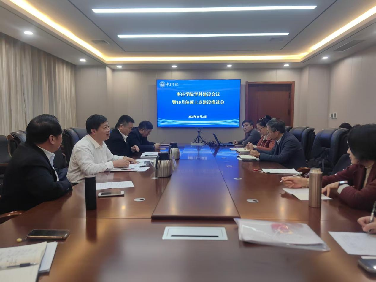 亚洲国产综合精品中文一区二区