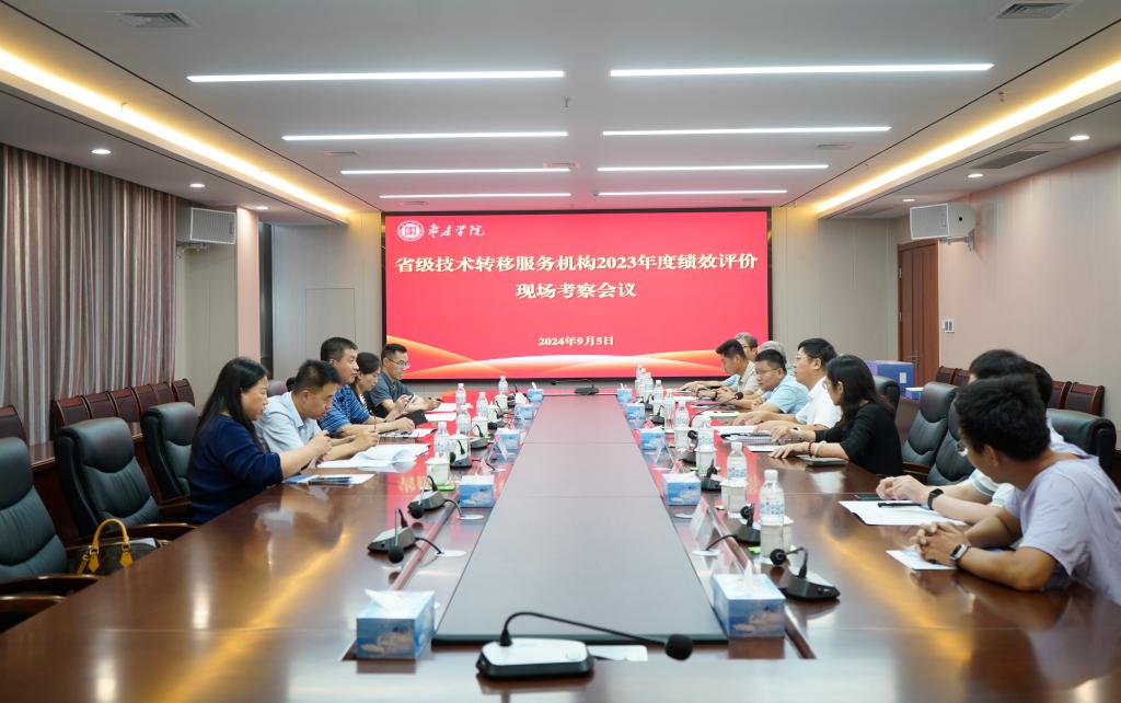 亚洲国产综合精品中文一区二区