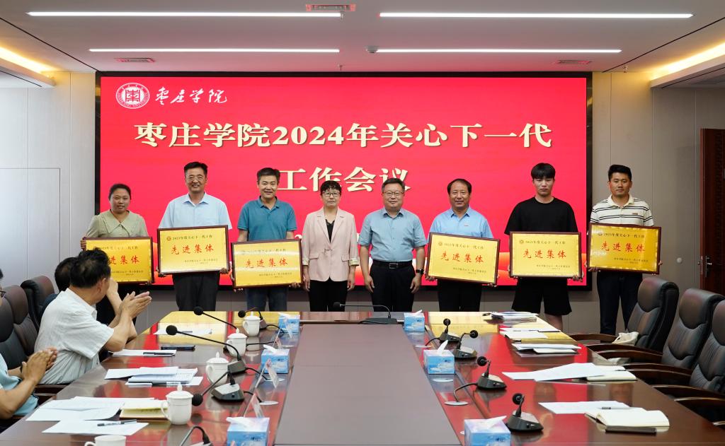 亚洲国产综合精品中文一区二区