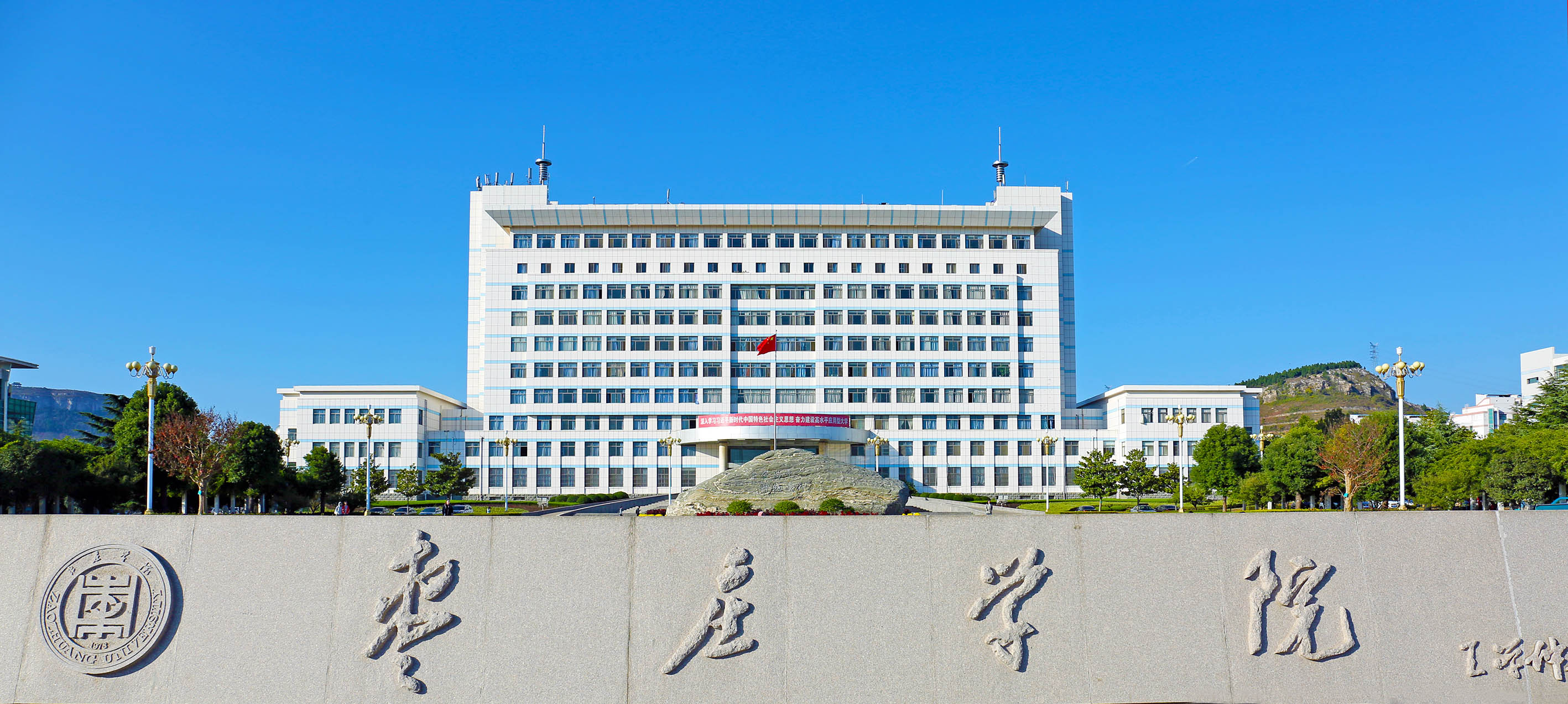 亚洲国产综合精品中文一区二区