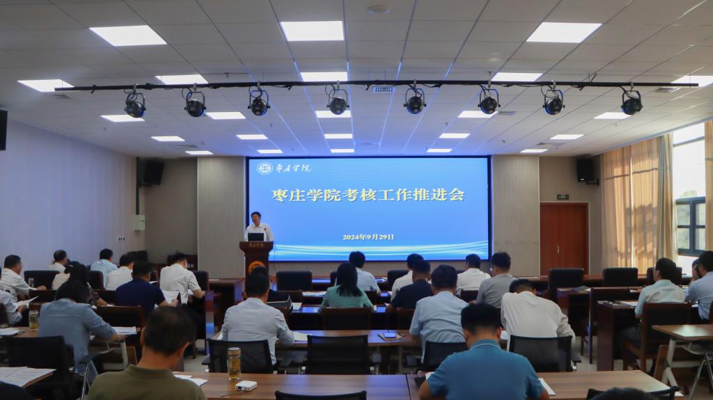 亚洲国产综合精品中文一区二区
