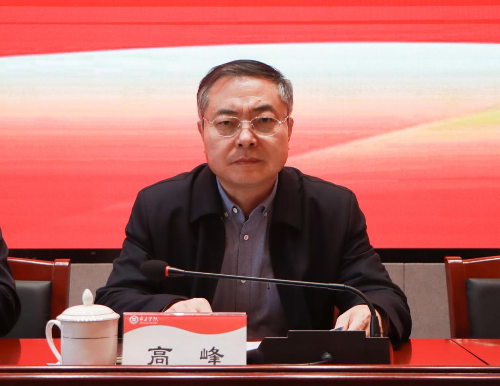 20241225我校召开2025年硕士学位授权点申报动员会2.jpg