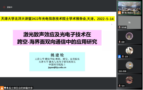 亚洲国产综合精品中文一区二区