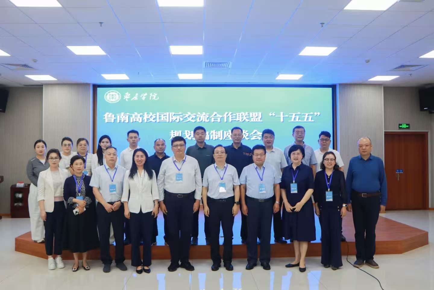 亚洲国产综合精品中文一区二区