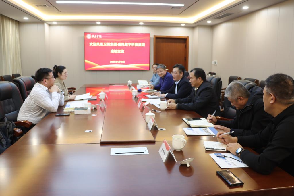 亚洲国产综合精品中文一区二区
