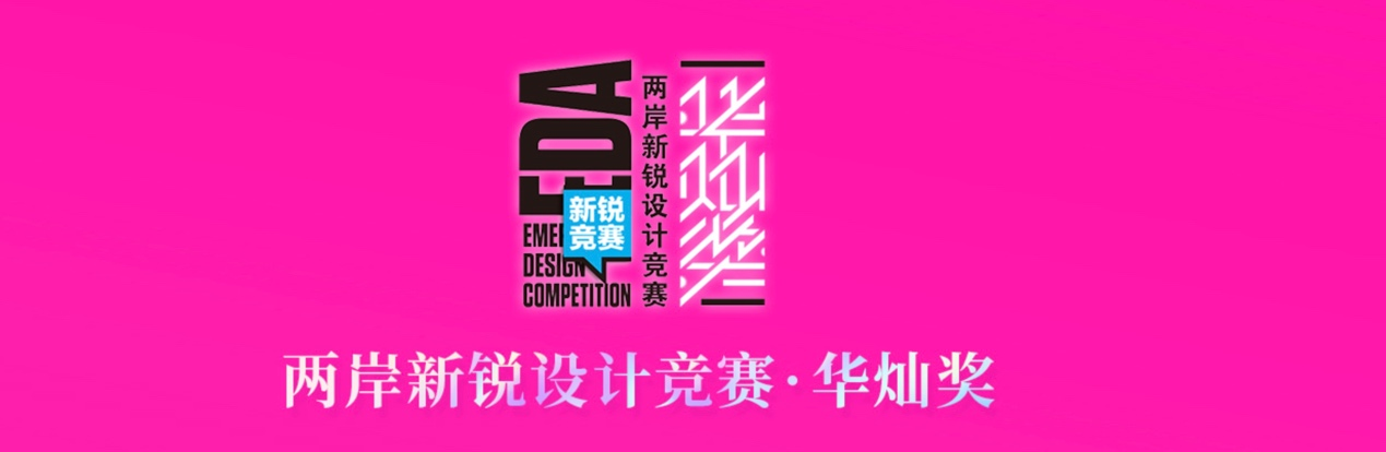 亚洲国产综合精品中文一区二区