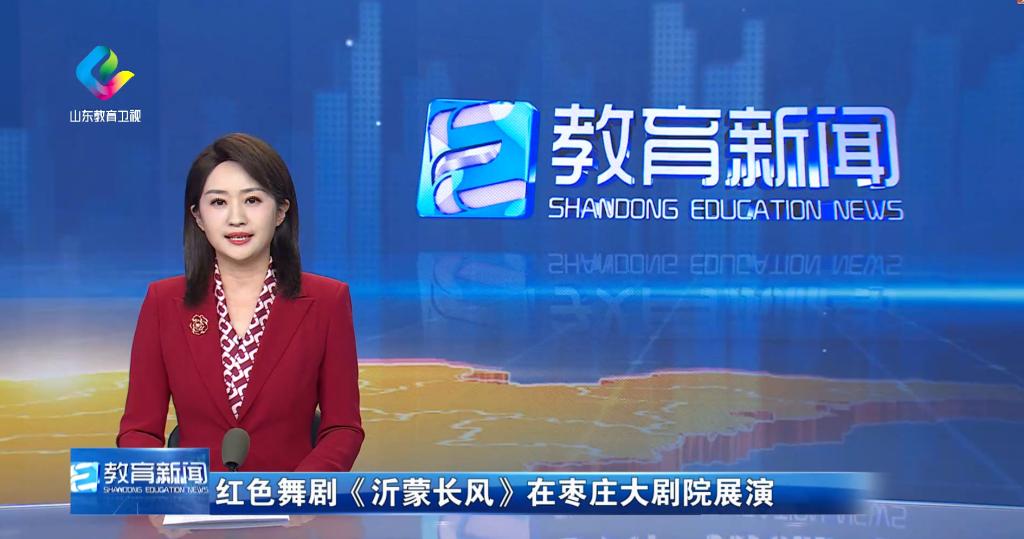 亚洲国产综合精品中文一区二区