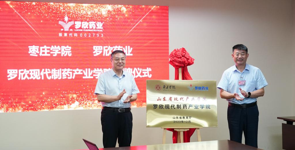 亚洲国产综合精品中文一区二区