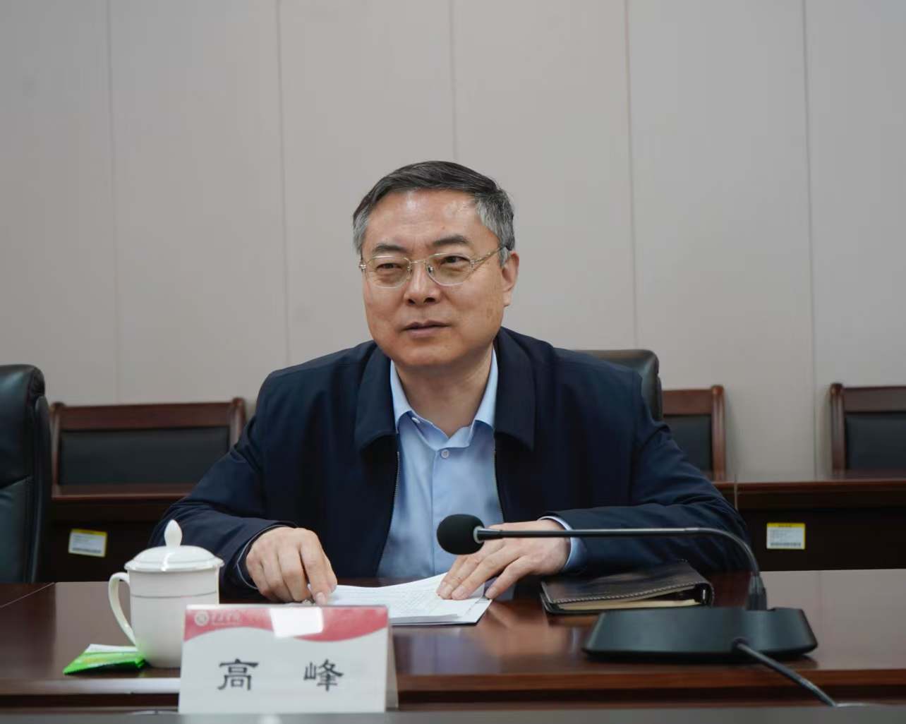 微信图片_20250410171546.jpg
