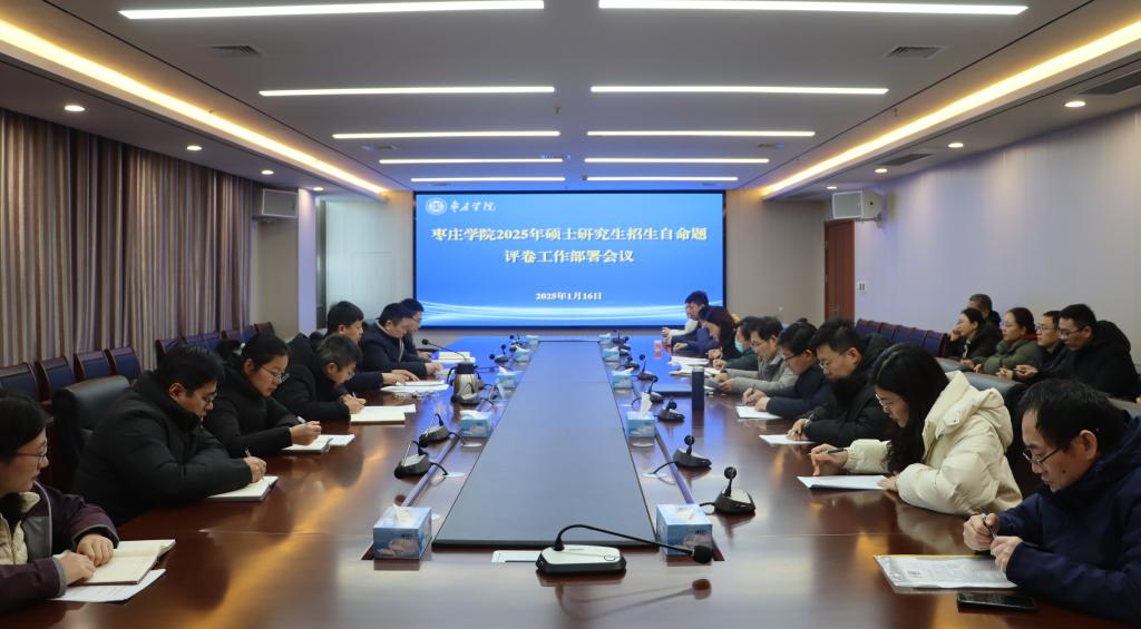 亚洲国产综合精品中文一区二区