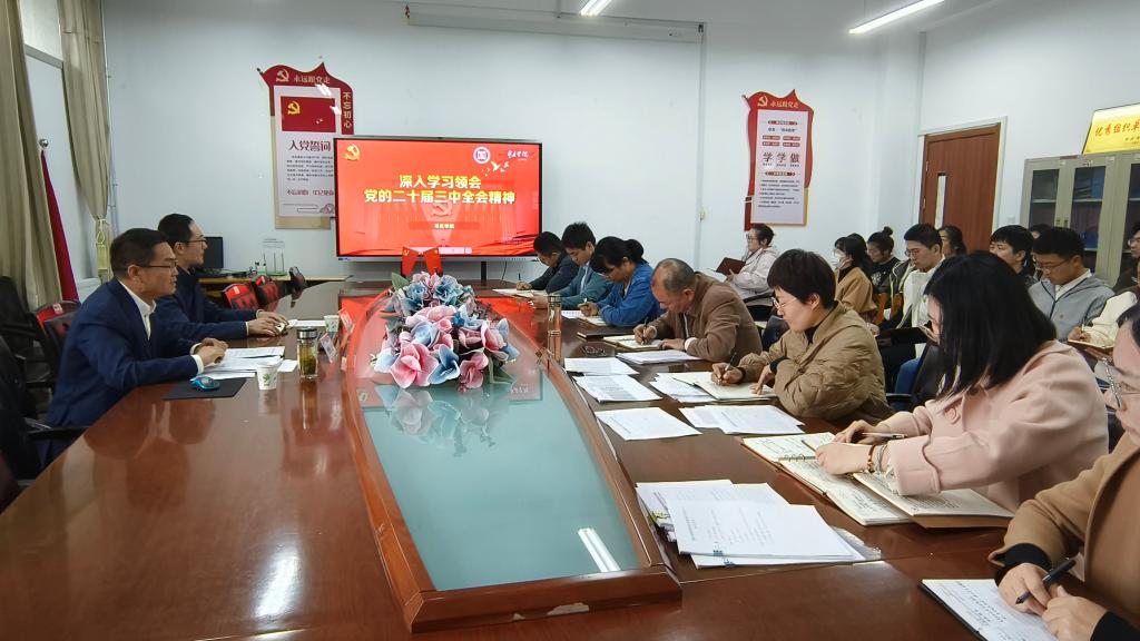 亚洲国产综合精品中文一区二区