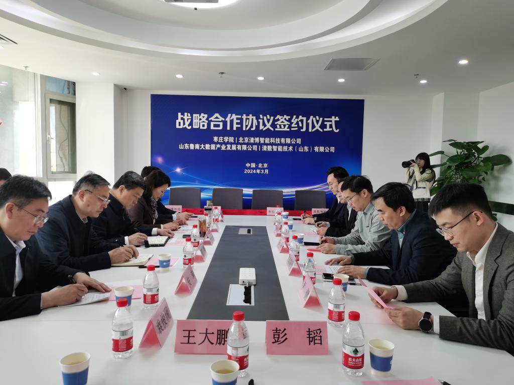 亚洲国产综合精品中文一区二区