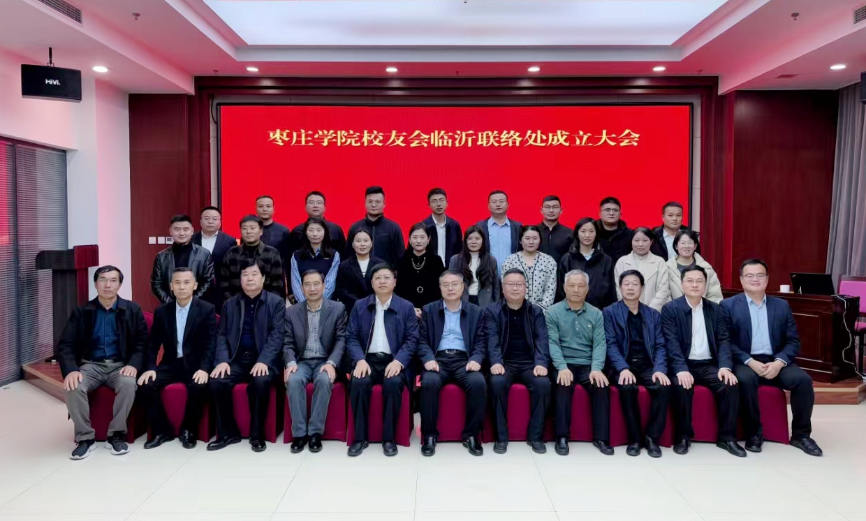 亚洲国产综合精品中文一区二区