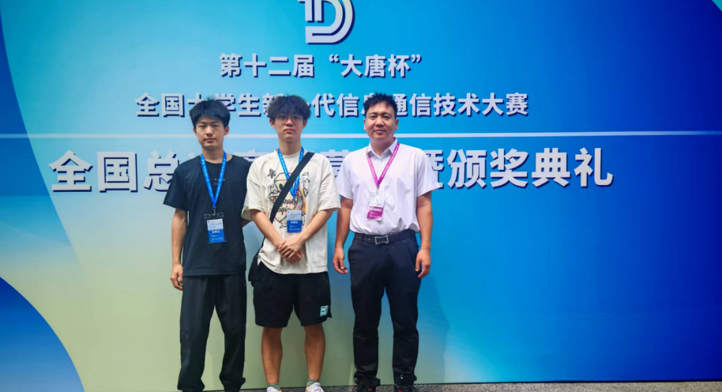 亚洲国产综合精品中文一区二区