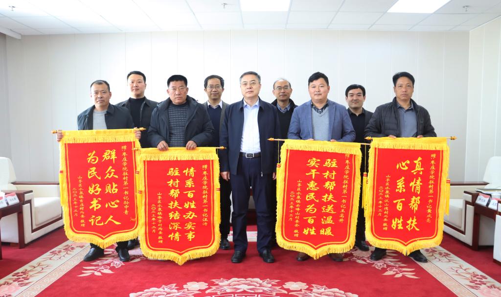 亚洲国产综合精品中文一区二区