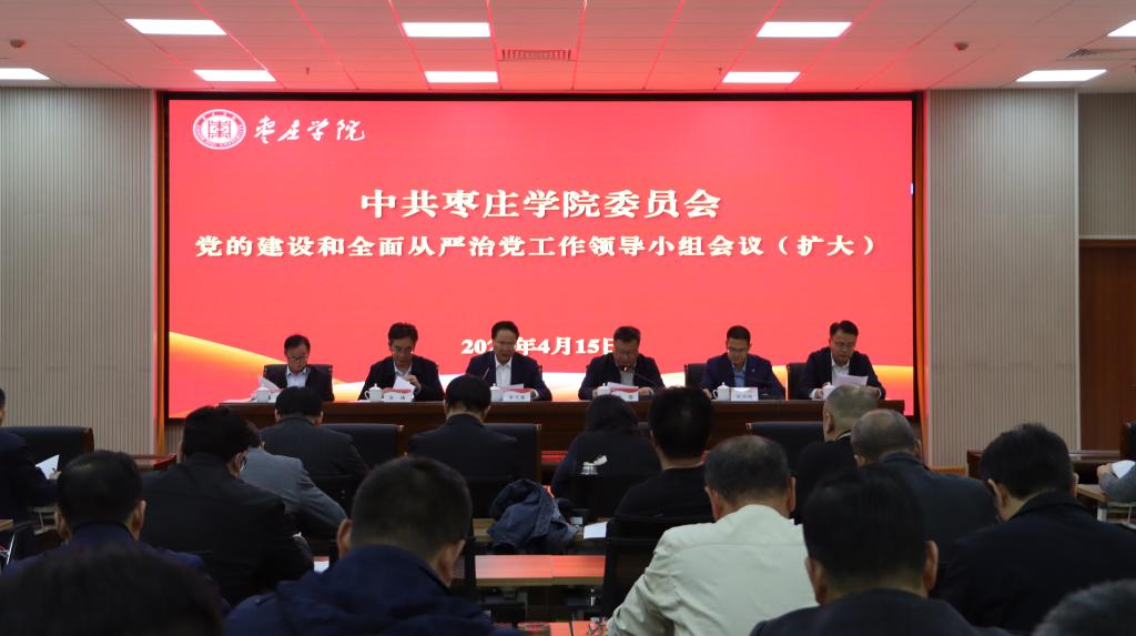 亚洲国产综合精品中文一区二区