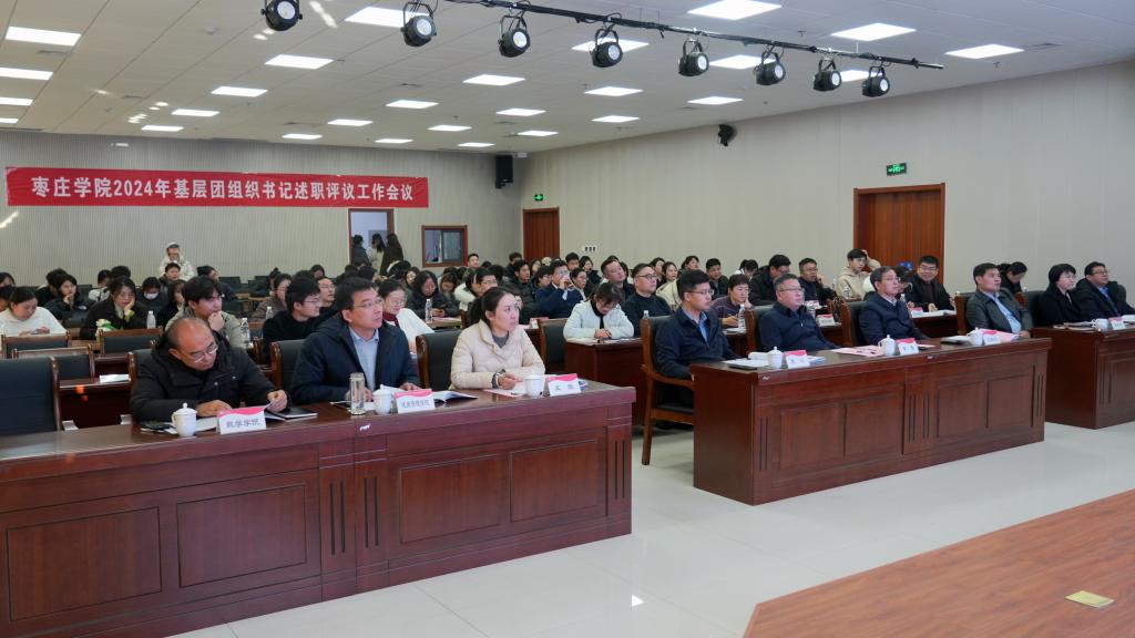 微信图片_20250107211554.jpg
