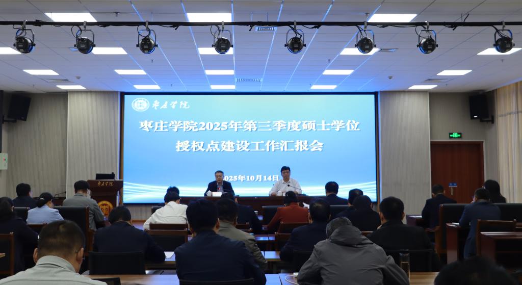 亚洲国产综合精品中文一区二区