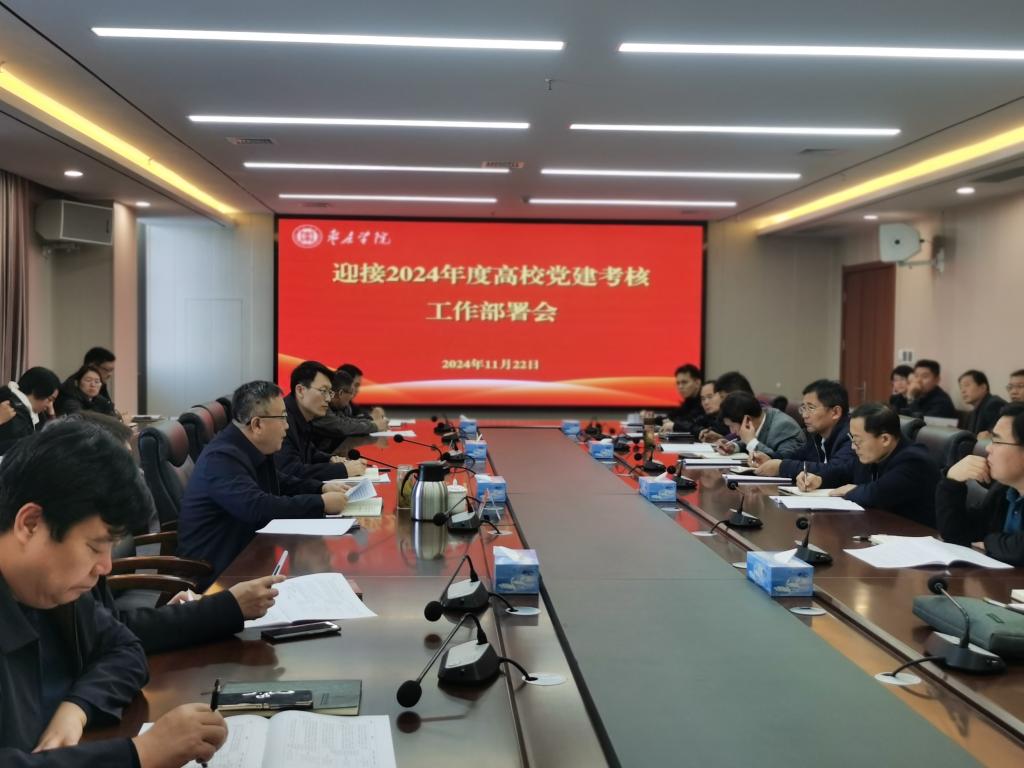 亚洲国产综合精品中文一区二区
