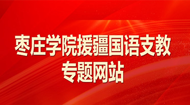 亚洲国产综合精品中文一区二区