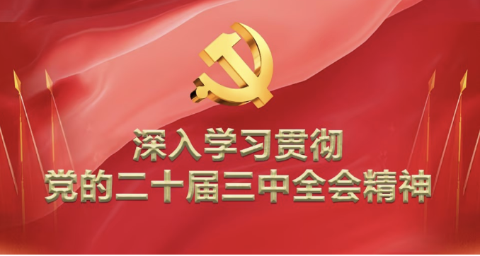亚洲国产综合精品中文一区二区