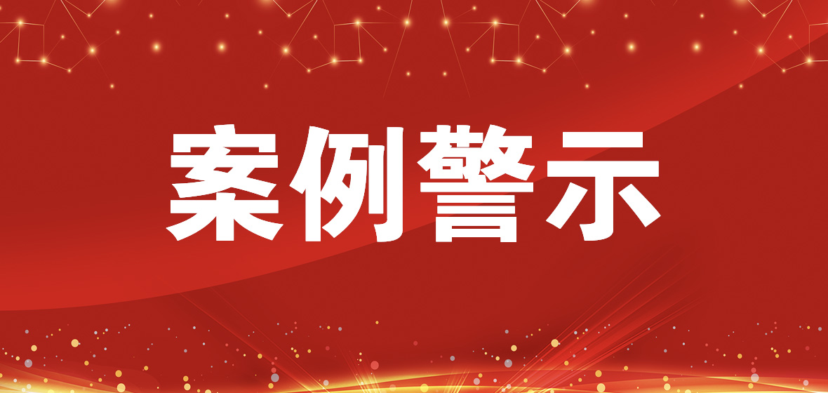 亚洲国产综合精品中文一区二区