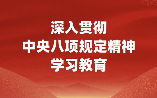 亚洲国产综合精品中文一区二区