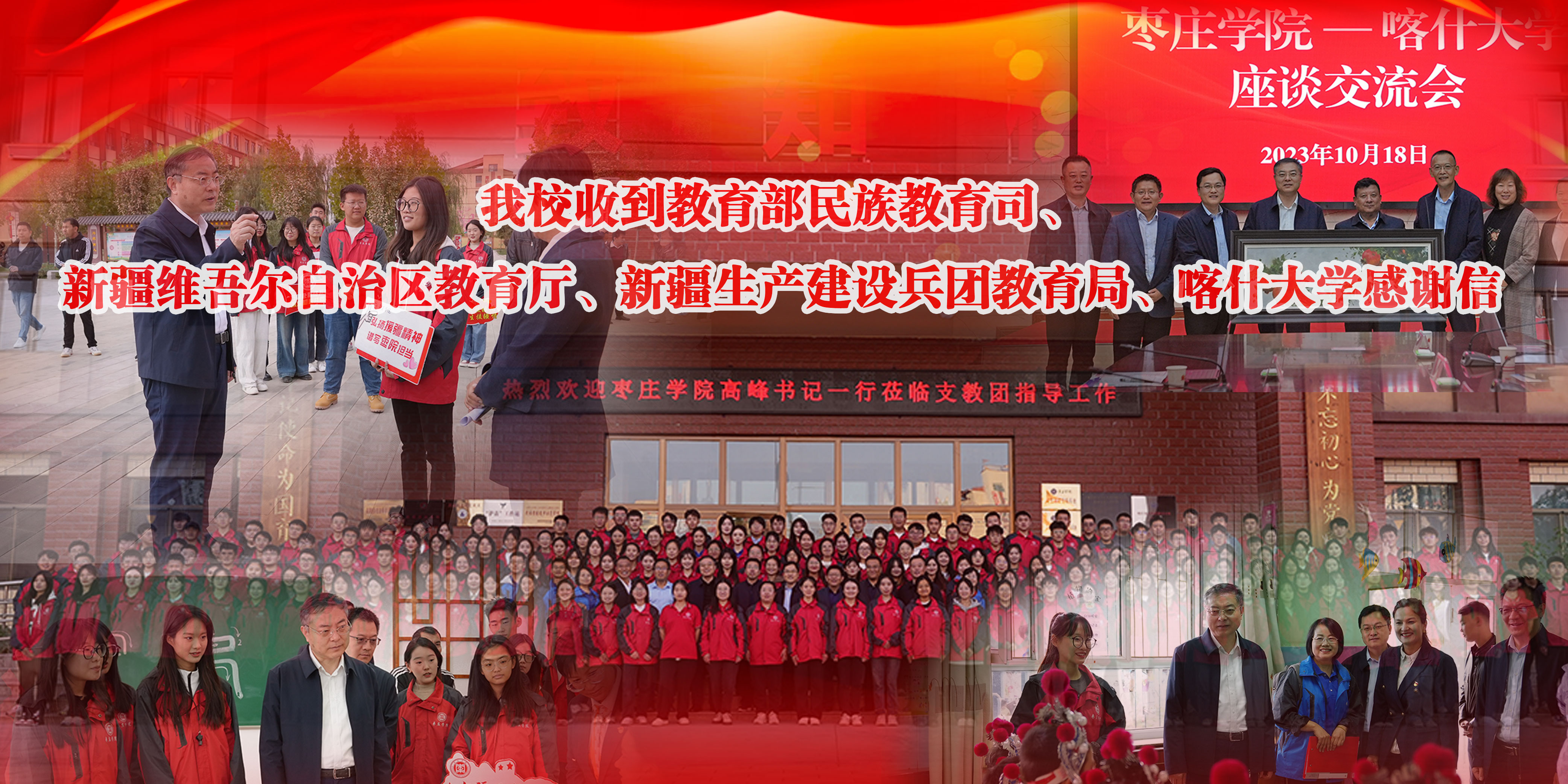 亚洲国产综合精品中文一区二区
