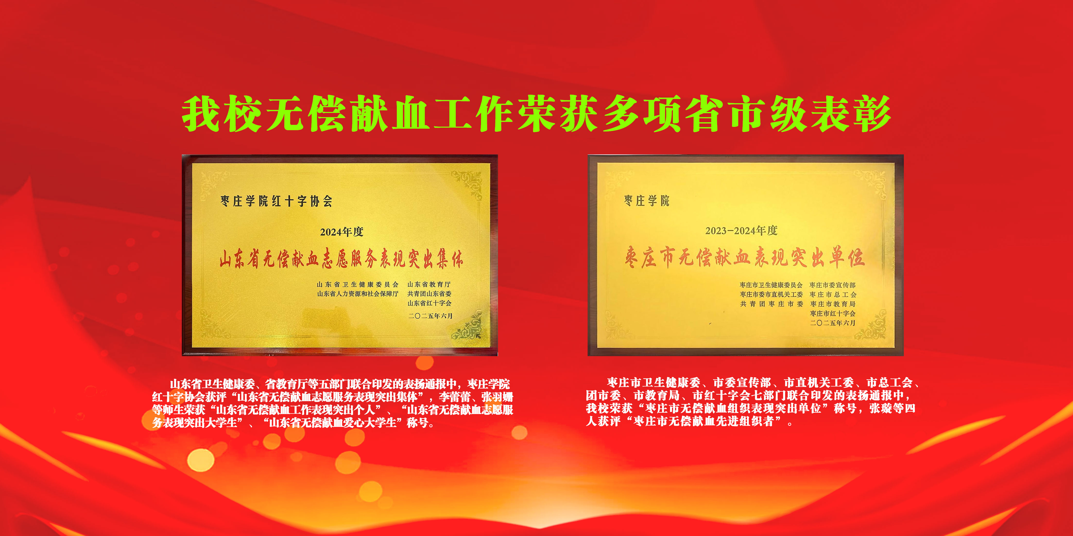 亚洲国产综合精品中文一区二区