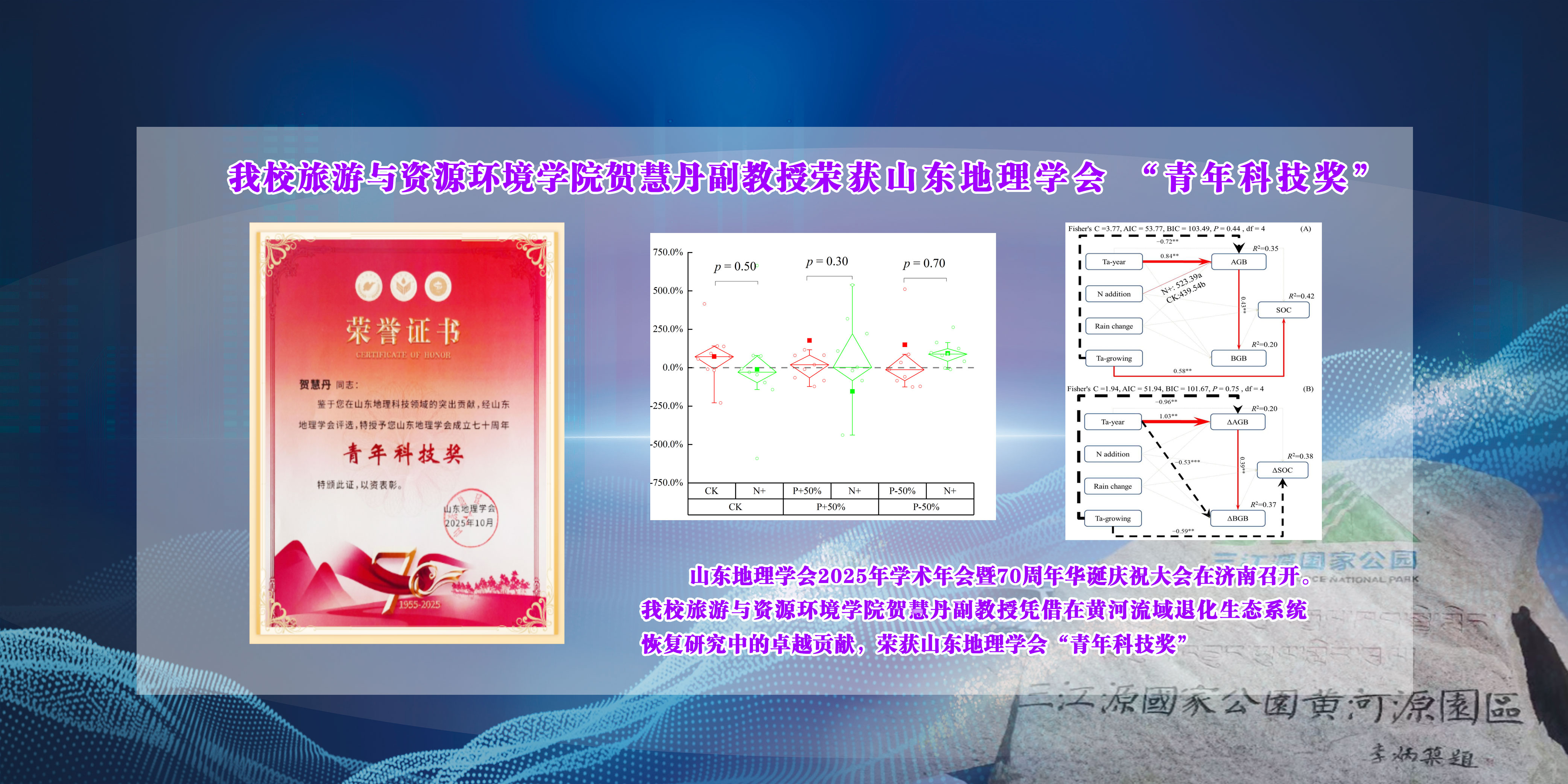 亚洲国产综合精品中文一区二区