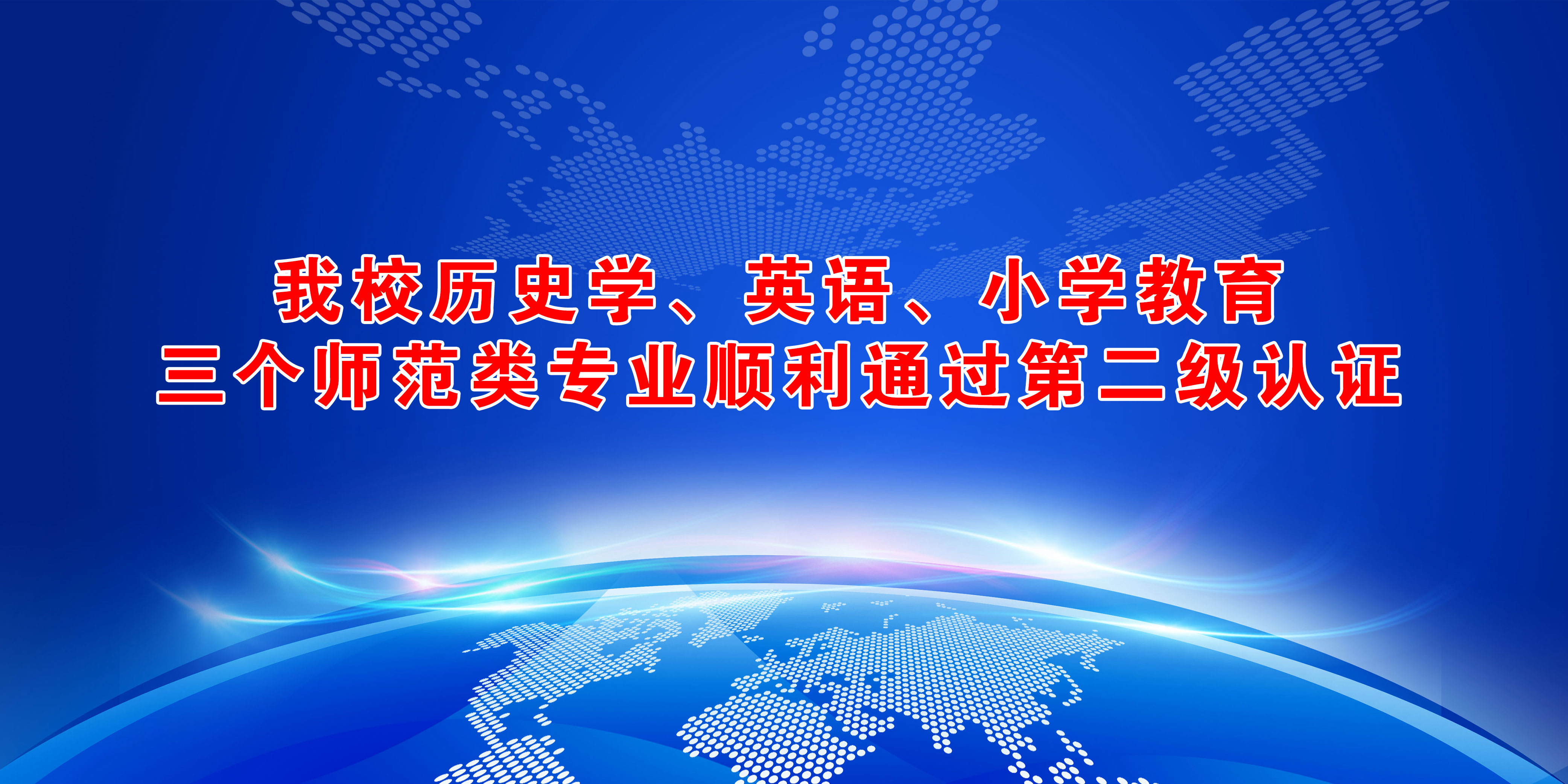 亚洲国产综合精品中文一区二区