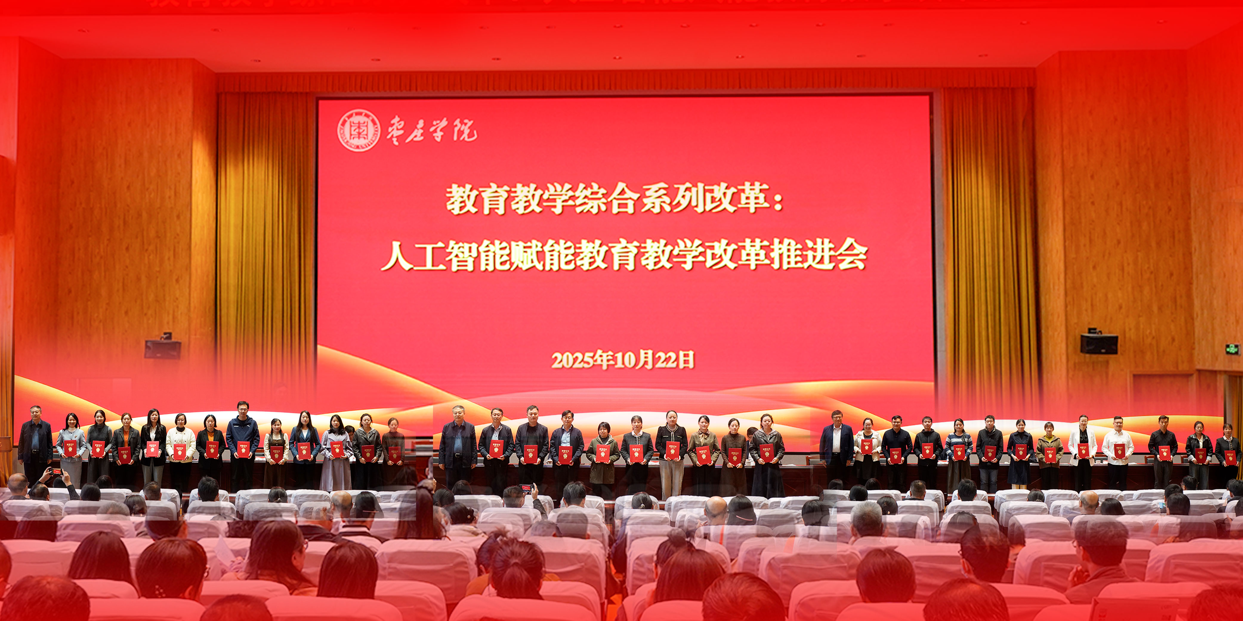 亚洲国产综合精品中文一区二区