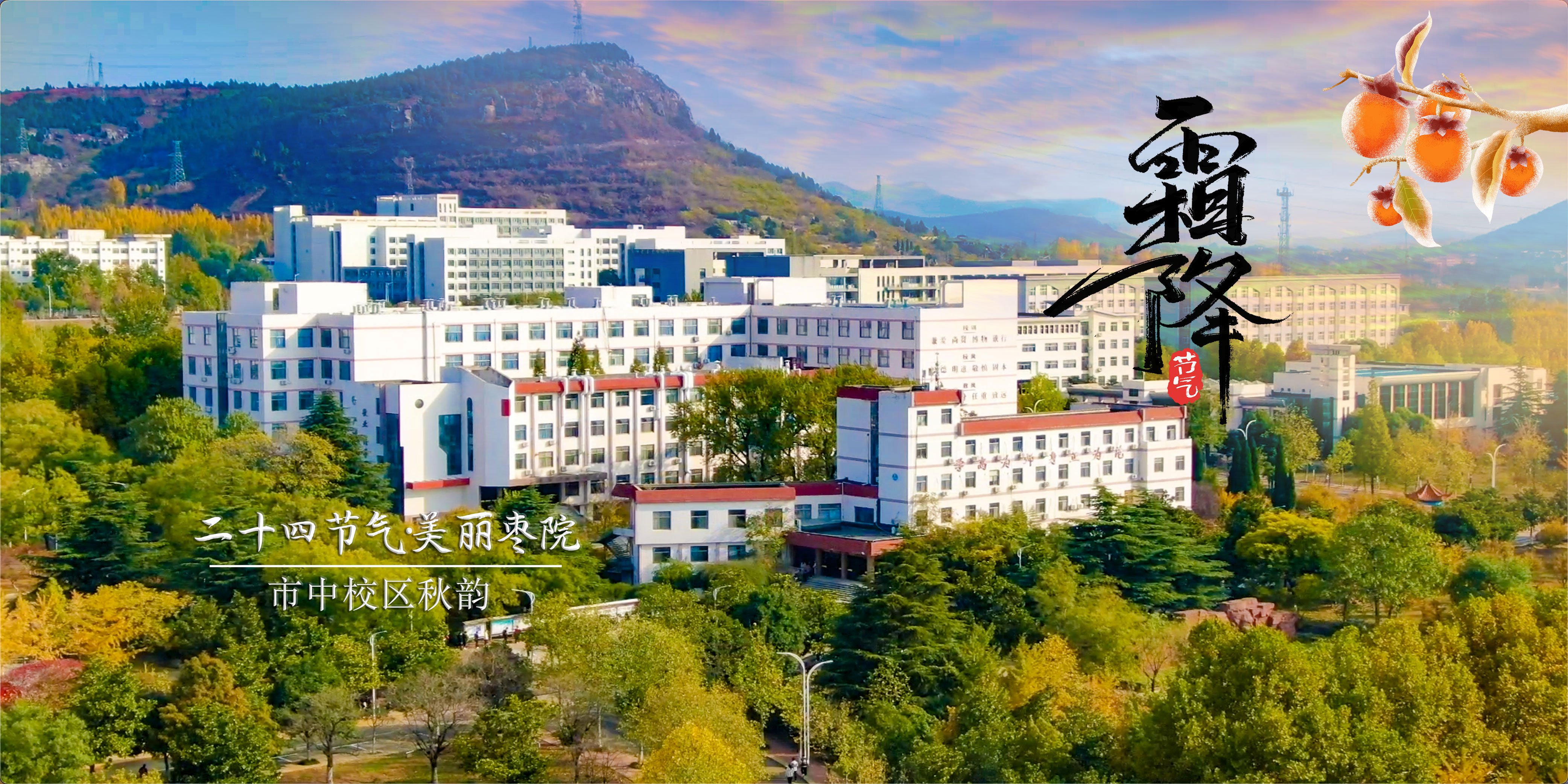 亚洲国产综合精品中文一区二区