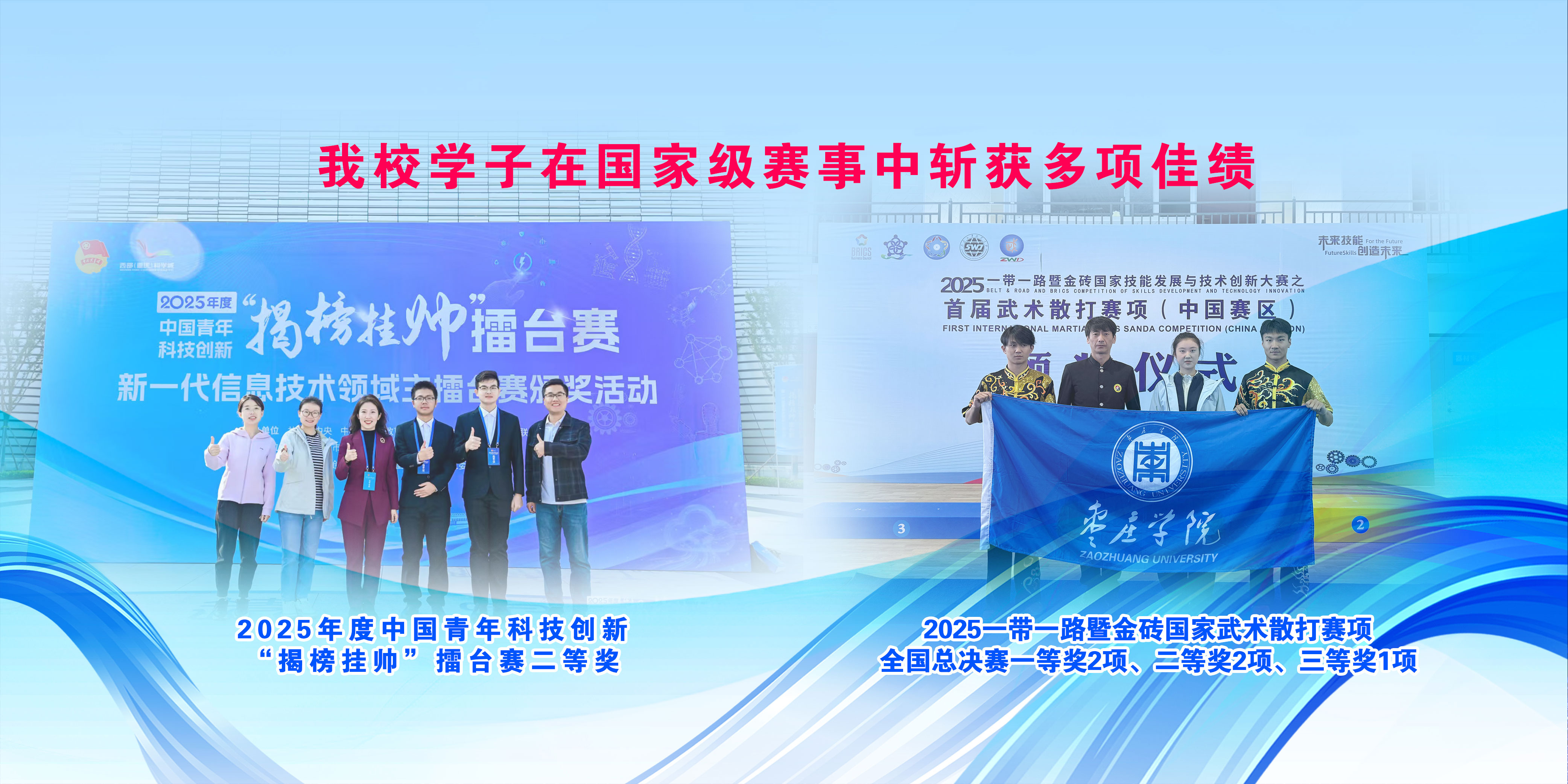 亚洲国产综合精品中文一区二区