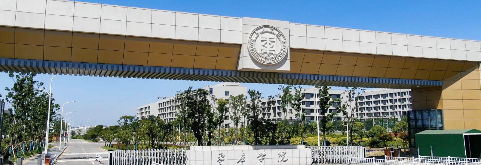 亚洲国产综合精品中文一区二区