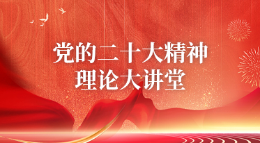 亚洲国产综合精品中文一区二区