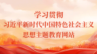 亚洲国产综合精品中文一区二区