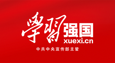 亚洲国产综合精品中文一区二区