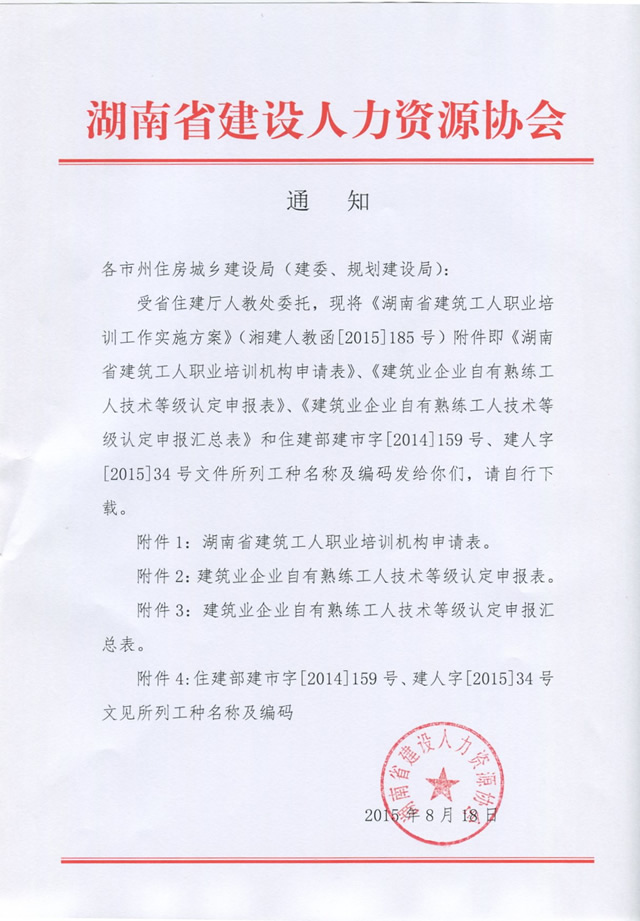 亚洲国产综合精品中文一区二区