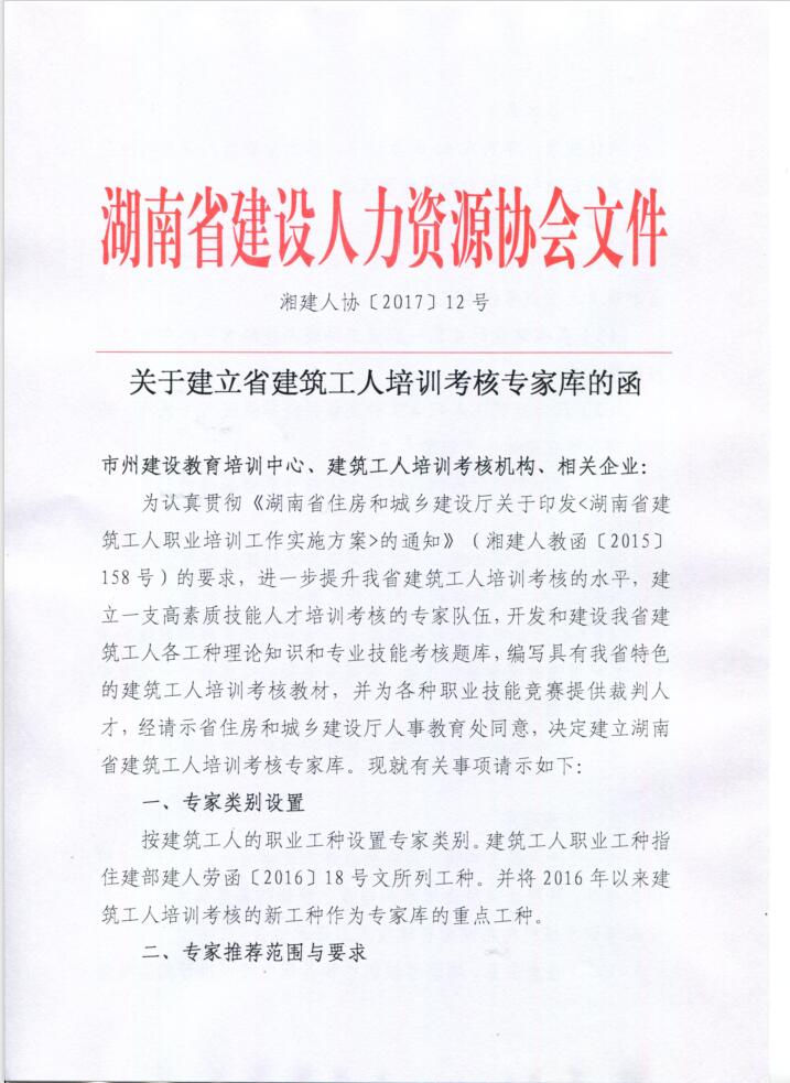 亚洲国产综合精品中文一区二区